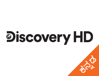 Discovery HD Kannada