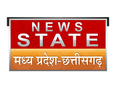 News State MPCG 